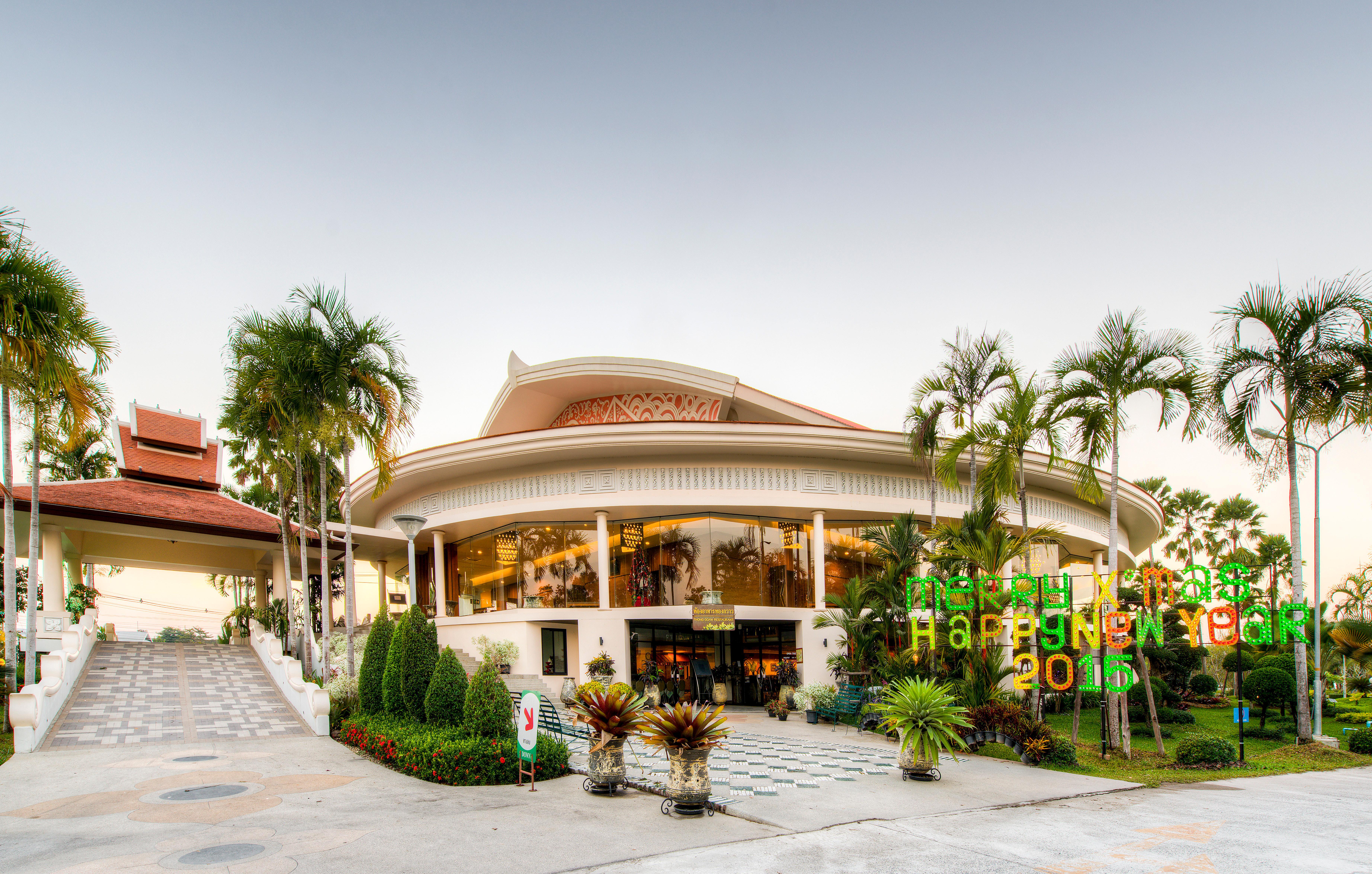 Horizon Village & Resort Doi Saket Exterior foto